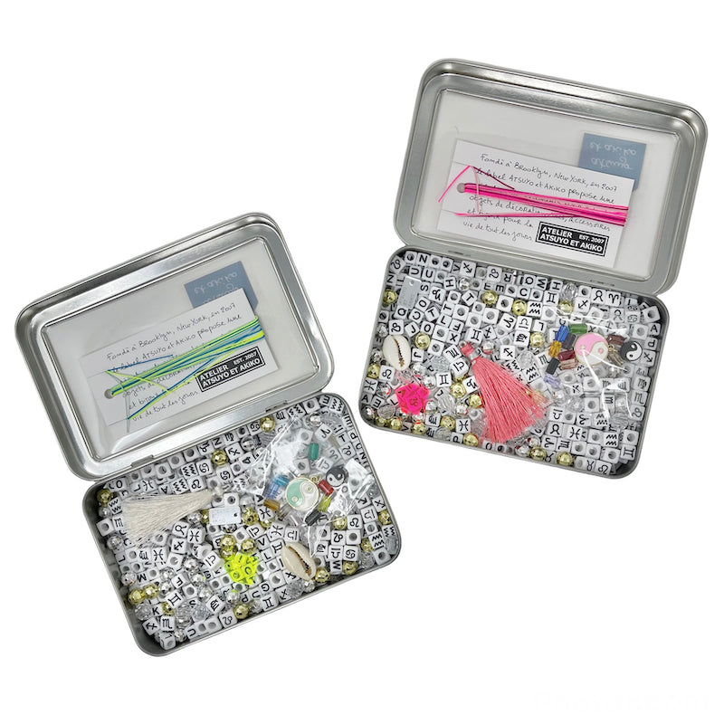 DIY Accessories Set - Rainbow Yin Yang