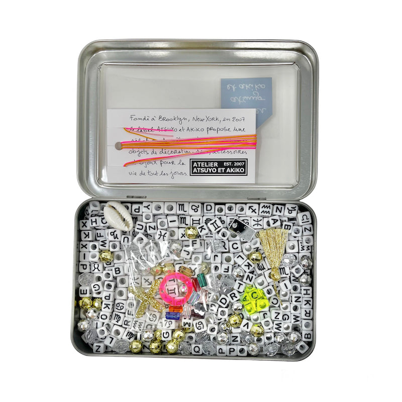 DIY Accessories Set - XO