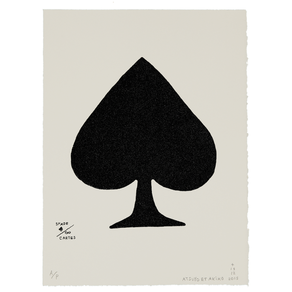 WALL ART - CARTE SPADE
