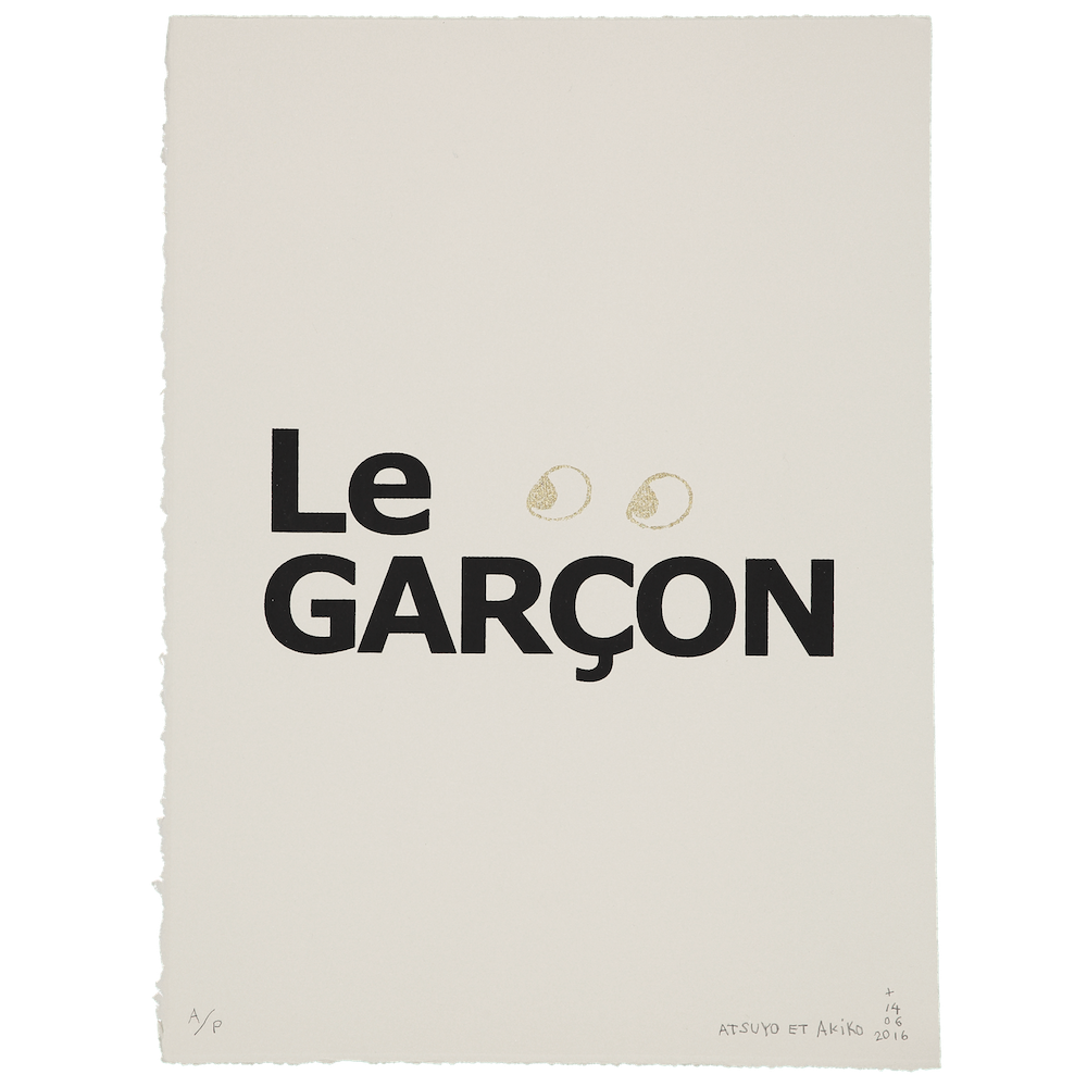 WALL ART - Le GARCON