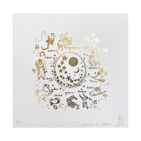 Zodiac Wall Art in Gold Foil