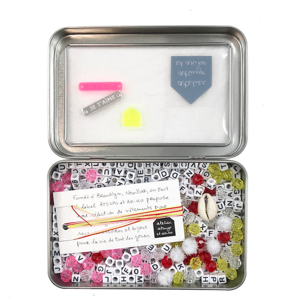 DIY Accessories Set - Message