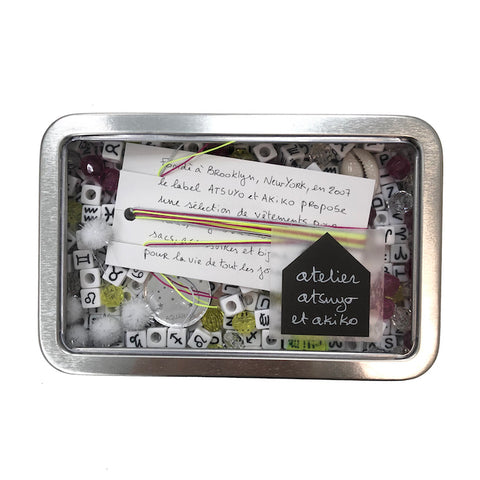 DIY Accessories Set - Zodiac in Gray