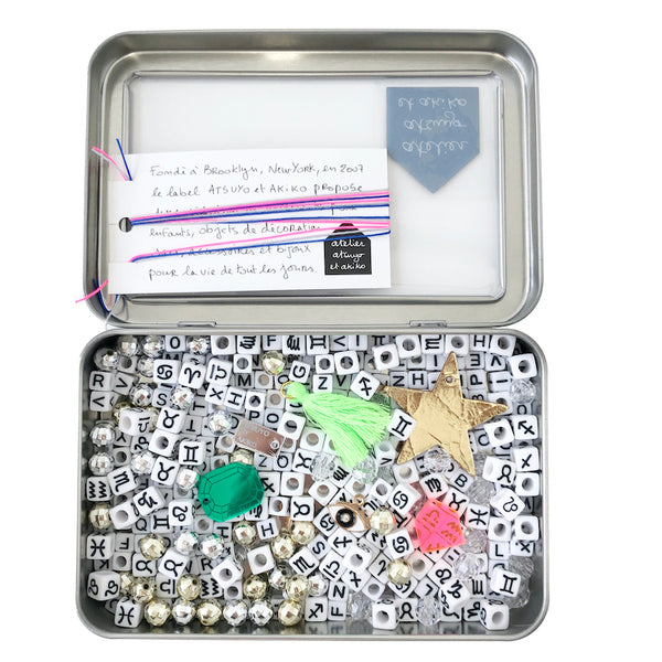 DIY Accessories Set - Birthstone