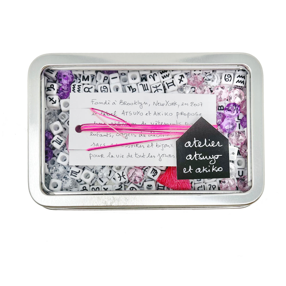 DIY Accessories Set - The Age of Aquarius