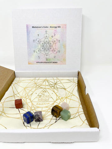 Metatron's Cube - Energy Kit - Natural with Gold foil print