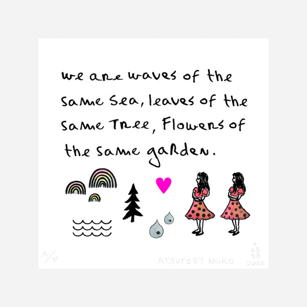 Flower of the same Garden Wall Art ( hand-colored )
