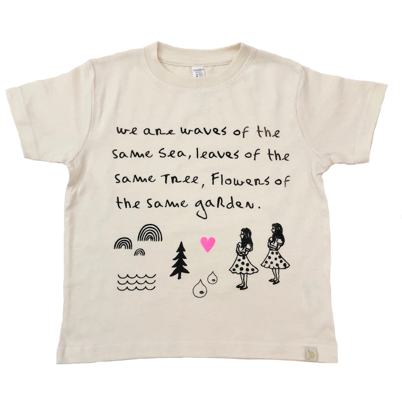 Flower of the same Garden Crew Tee in Natural