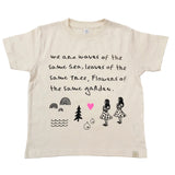 Flower of the same Garden Crew Tee in Natural