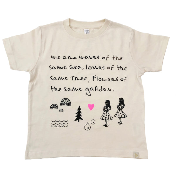 Flower of the same Garden Crew Tee in Natural
