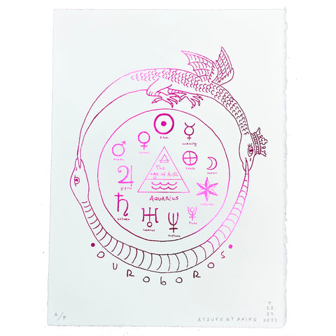 Ouroboros Wall Art in Pink Foil