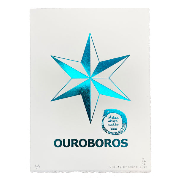 Ouroboros Star Wall Art in Blue Foil