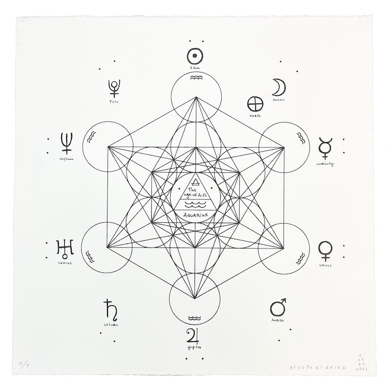 Metatron's Cube Wall Art in Black ink