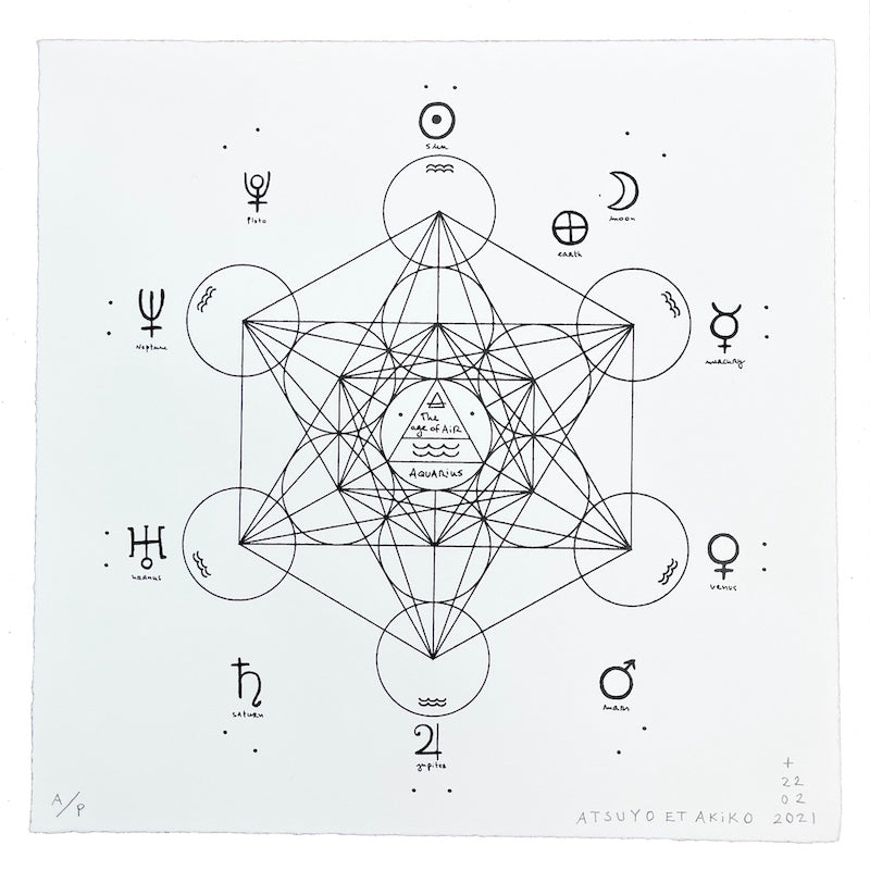 Metatron's Cube Wall Art in Black ink