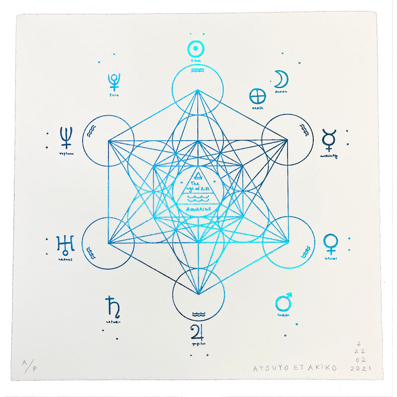 Metatron's Cube Wall Art in Blue Foil