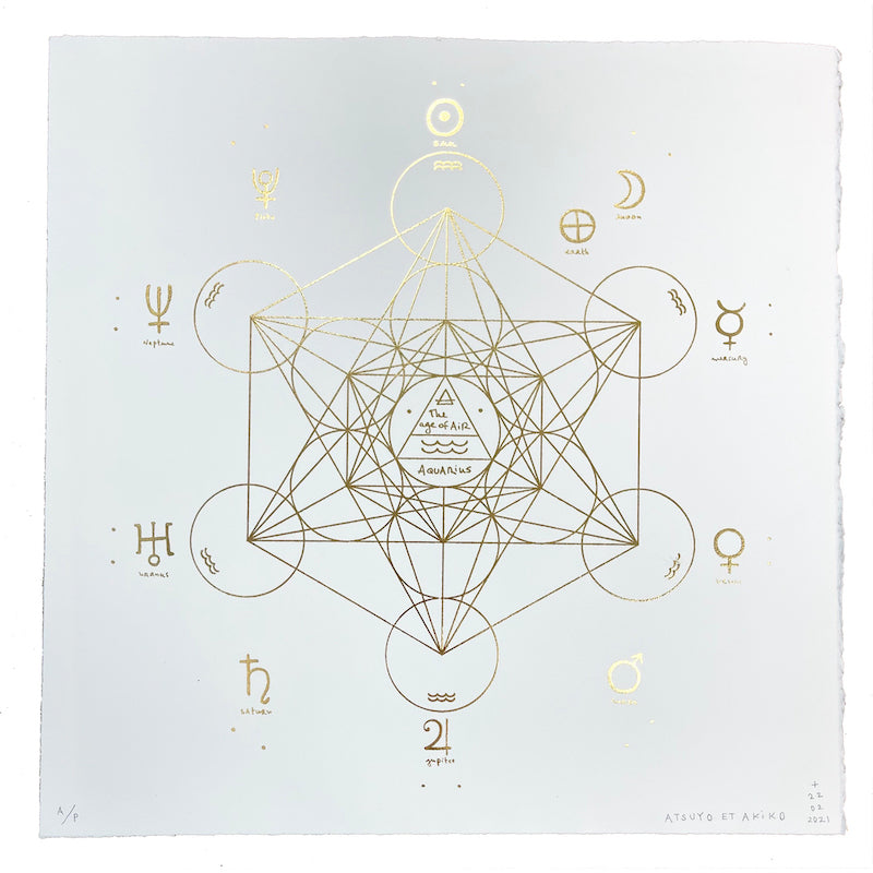 Metatron's Cube Wall Art in Gold Foil