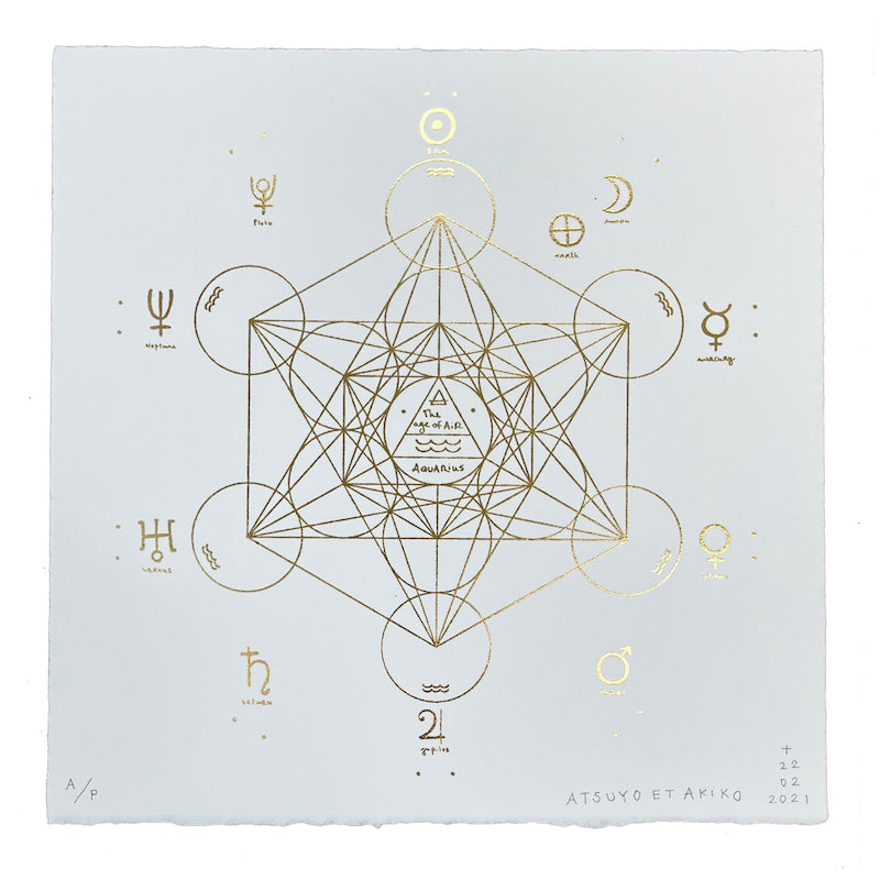 Metatron's Cube Wall Art in Gold Foil