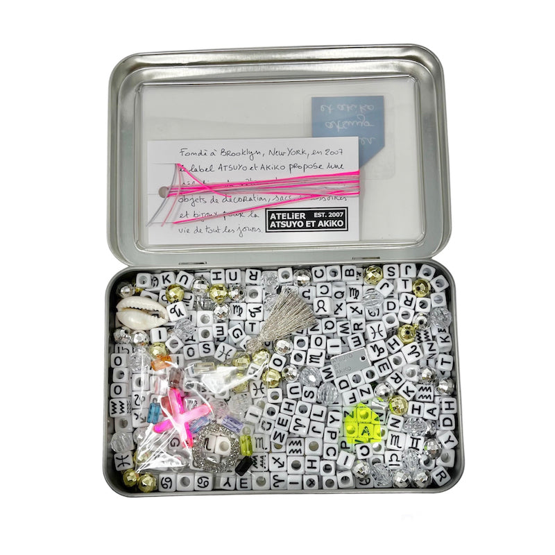 DIY Accessories Set - XO